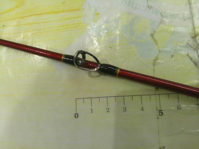 16炎月BB B69ML-S