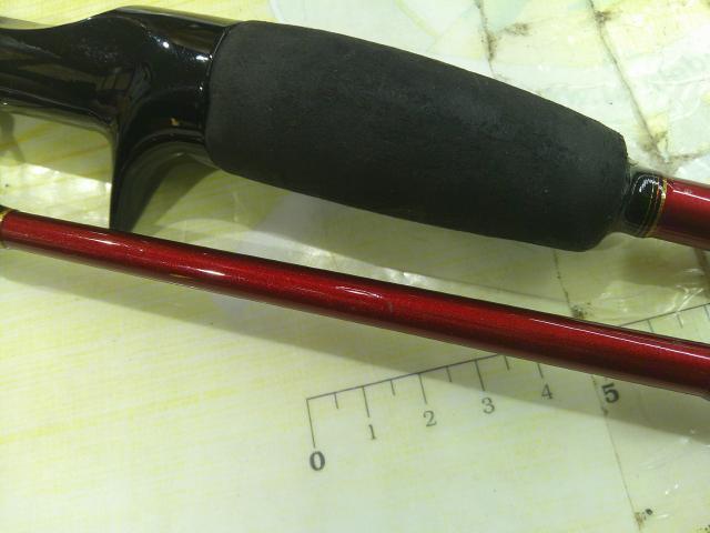 16炎月BB B69ML-S