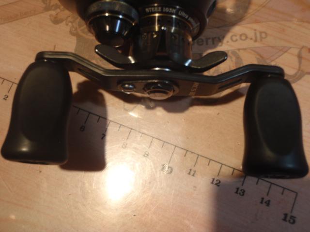 スティーズ 103H