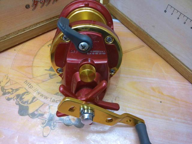 シーライン石鯛Z 40WH遠投