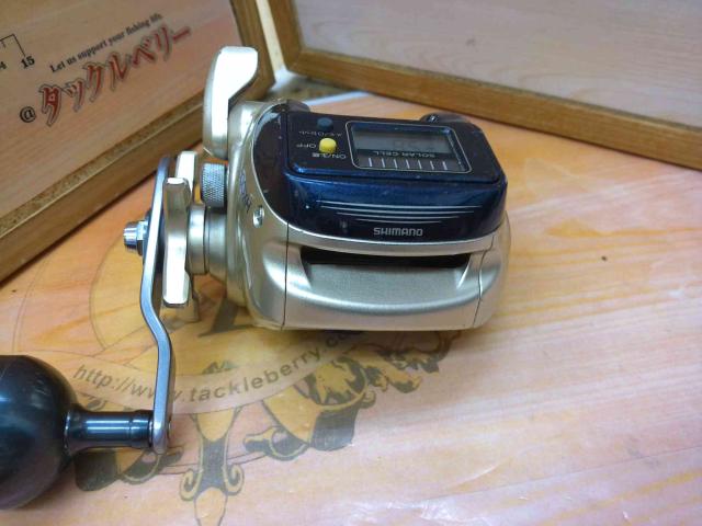 11SC小船 800XH