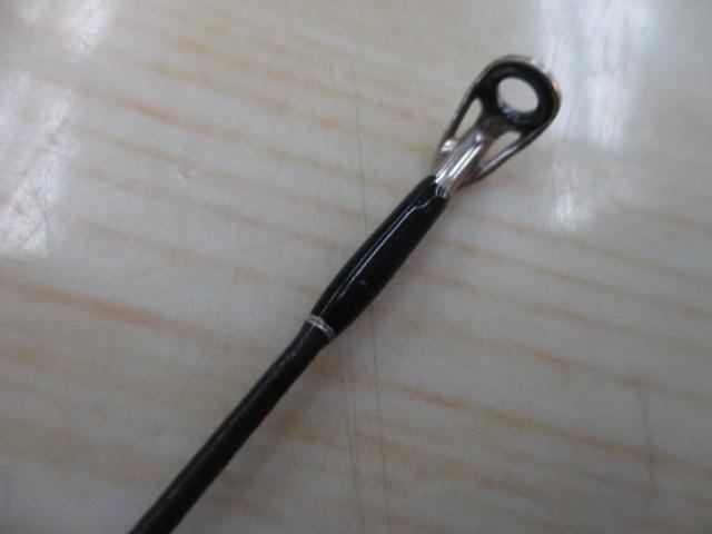 ブレイゾン C66ML-2