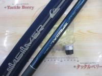 商品一覧｜＠ベリーネット 日本最大新品中古釣具WEBショップ