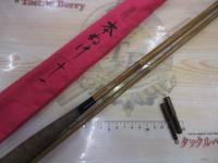飛天弓 本ぬけ 11