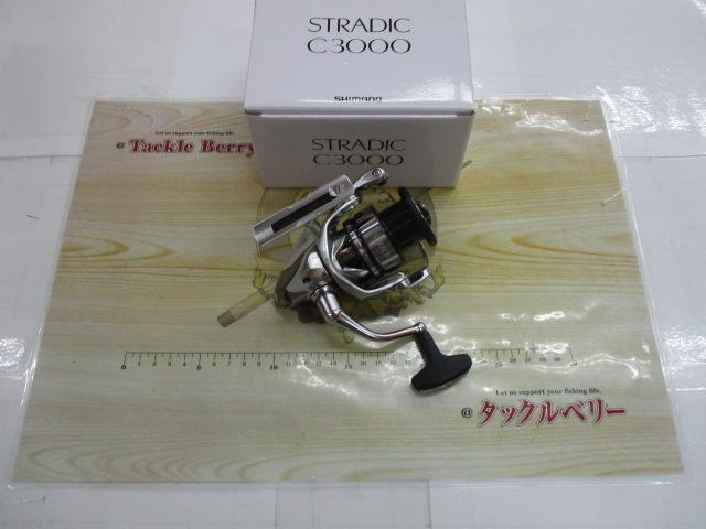 19ストラディック C3000｜＠ベリーネット 日本最大新品中古釣具WEBショップ