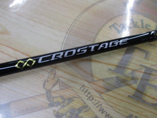 クロステージ CRX-T692AJI