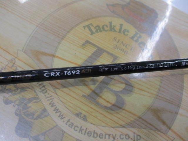 クロステージ CRX-T692AJI