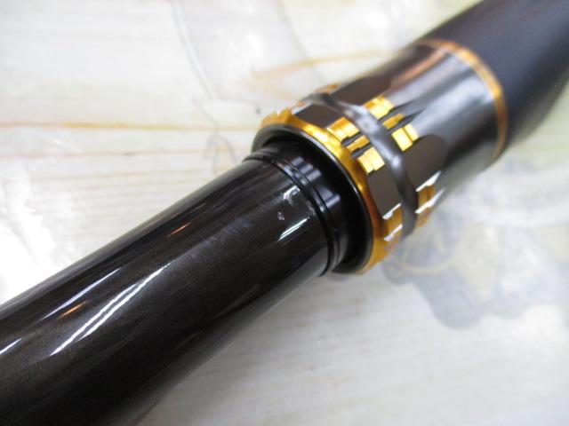 25鱗海 1-530