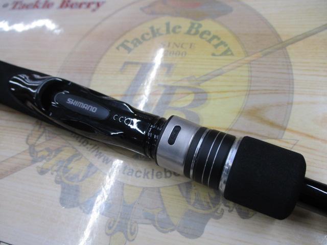 21グラップラーBBタイプLJ S63-2