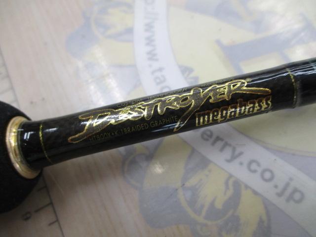 デストロイヤー F5-510X(Hi-10X)JIG SPECIAL FUNCTION