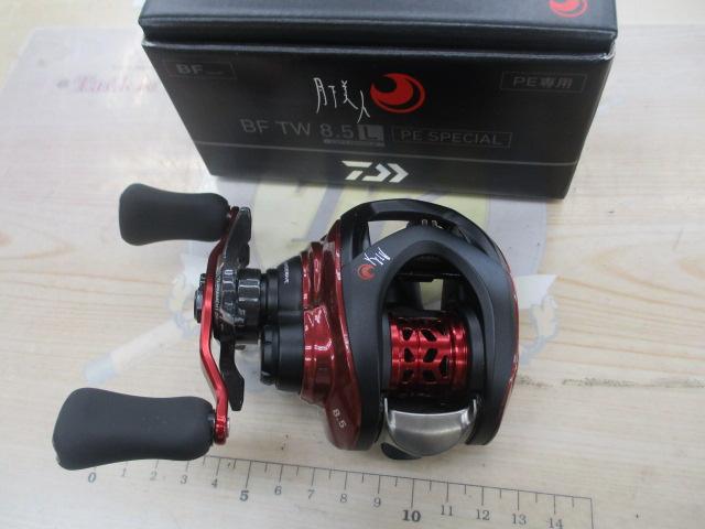 26月下美人 BF TW 8.5L PEスペシャル
