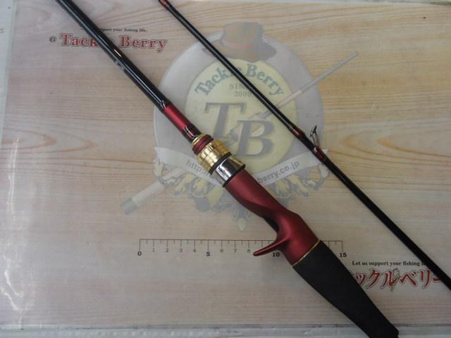 アナリスター 瀬戸内タイサビキ 270｜＠ベリーネット 日本最大新品中古