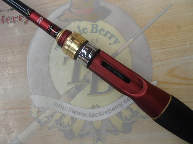 アナリスター 瀬戸内タイサビキ 270｜＠ベリーネット 日本最大新品中古