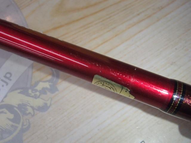 アナリスター 瀬戸内タイサビキ 270