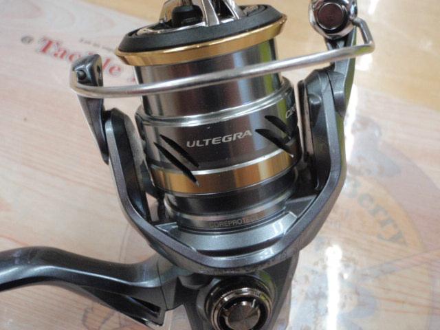 17アルテグラ C2000HGS