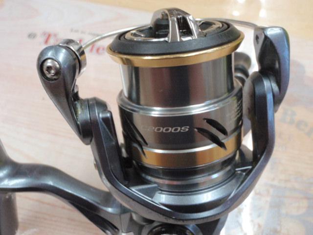 17アルテグラ C2000HGS