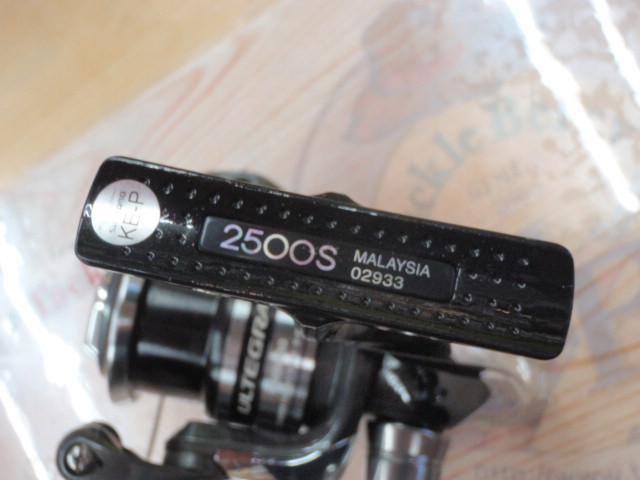 12アルテグラ 2500S