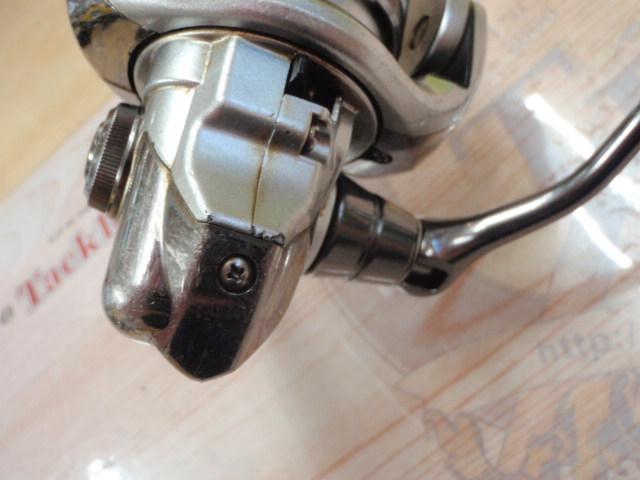 11バイオマスター C2000HGS