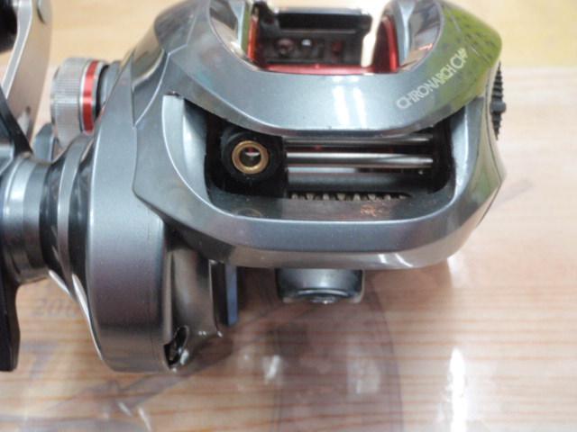 14クロナークCI4+ 150HG