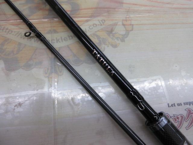 タトゥーラXT 662MRB-G