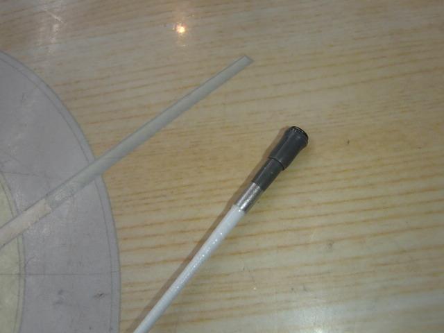 アナリスター 瀬戸内ILT 25-330