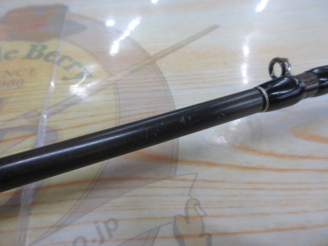 ヒュージカスタムH2S-75RF