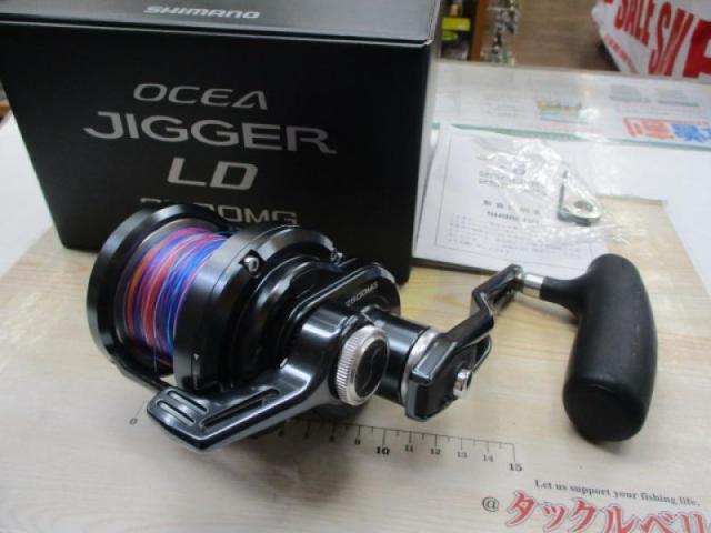 24オシアジガーLD 2500MG｜＠ベリーネット 日本最大新品中古釣具WEB
