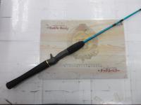 G-CLASSIC船アオリイカ H110