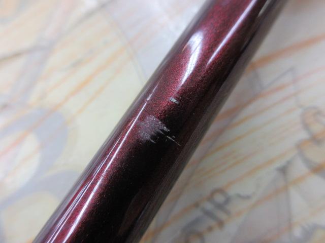 アオモノキリング 190-200
