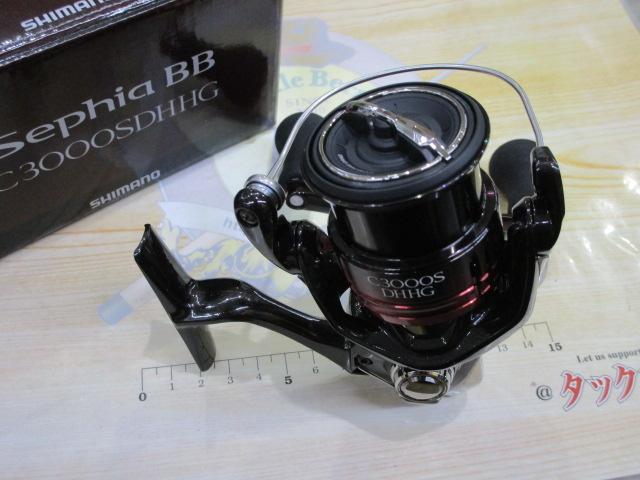 22セフィアBB C3000SDHHG