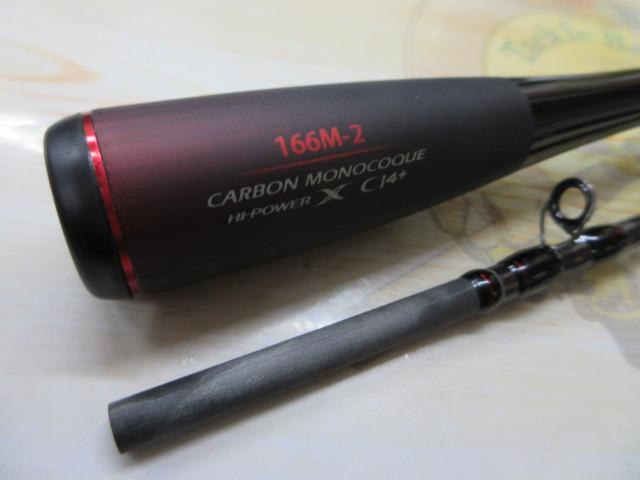 20ゾディアス 166M-2