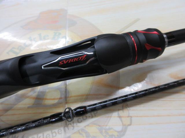 20ゾディアス 166M-2