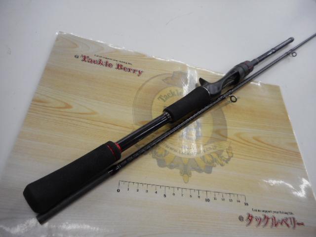 ゾディアス 1510M-2
