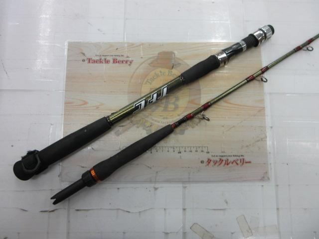 リーディング サソイ H-150