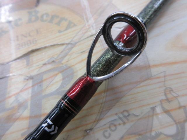 リーディング サソイ H-150