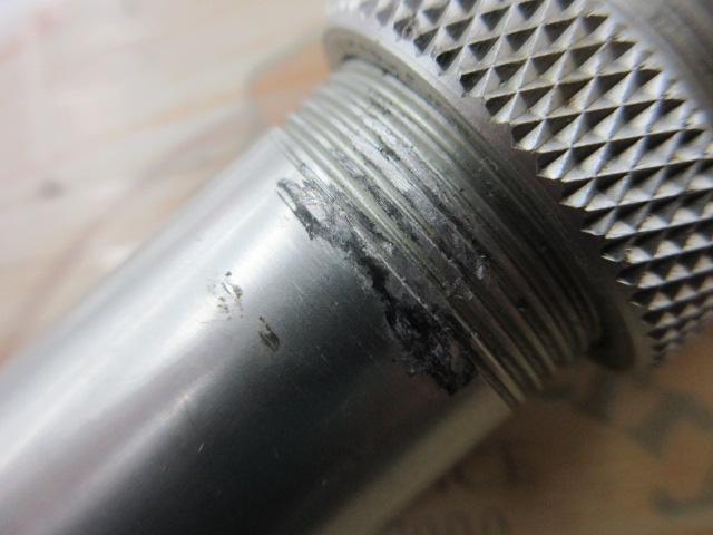 スーパーディープクルーザー300W 
