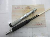 スーパーディープクルーザー300W 