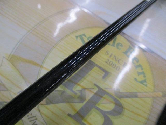 バトルウィップIM 511S