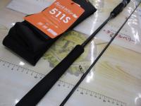バトルウィップIM 511S