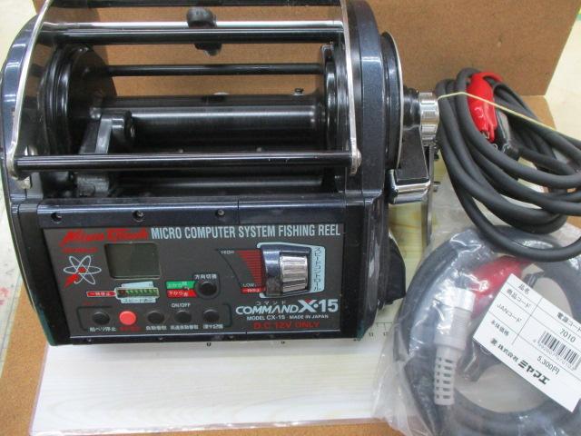 コマンド CX-15(12V)