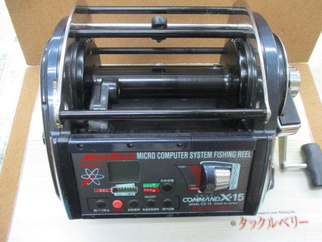 コマンド CX-15(12V)