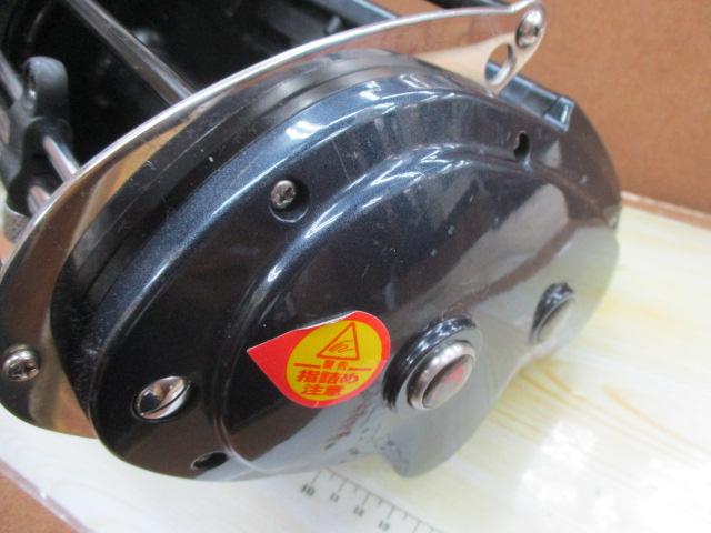 コマンド CX-15(12V)
