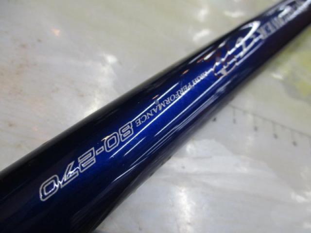 ILシーパワーT2 80-270