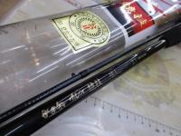 がま船カレイ競技 流し2.1