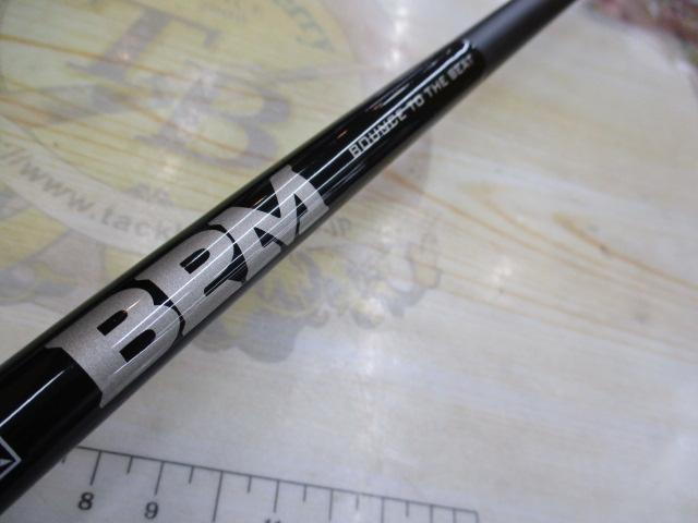 BPM B1-C67MH+HD