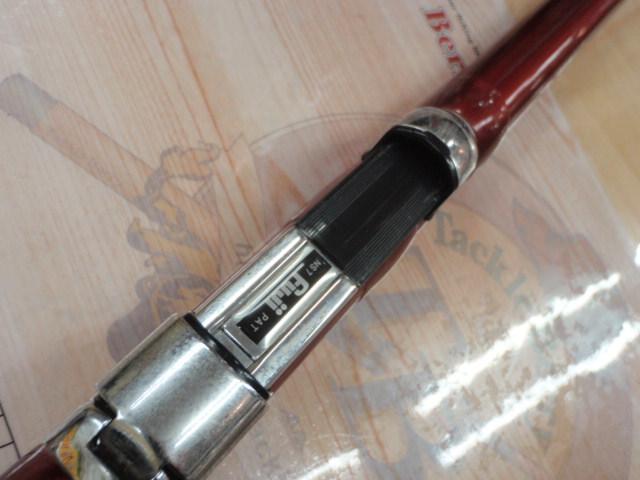 07サーフリーダーFV 425EX-T