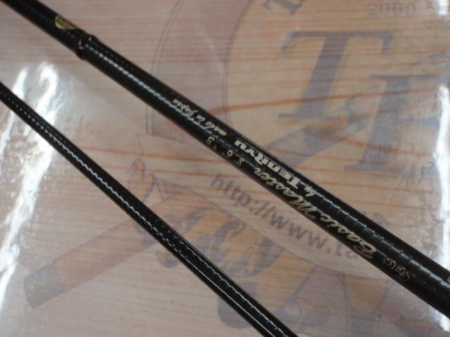 フェイテス ベーシックマスター 863｜＠ベリーネット 日本最大新品中古