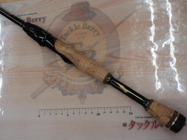 ロードランナーストラクチャー ST630MLS-ULFt シェイキングリズム