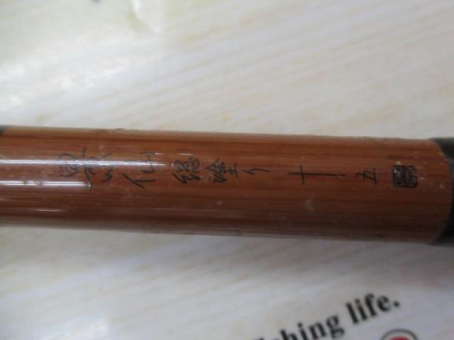 景仙総塗り15