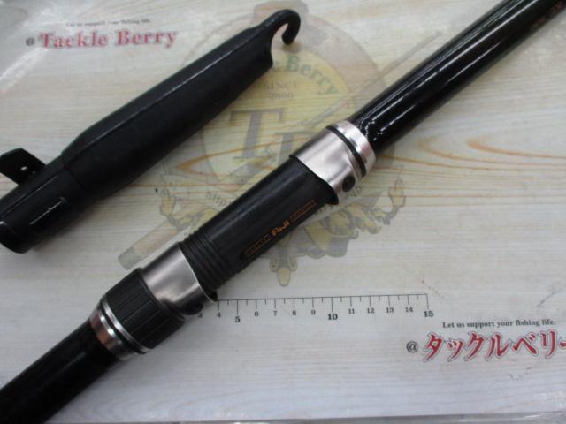 スーパープロフェッショナルXX魔鯉KT530